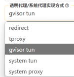 1747640088246.png