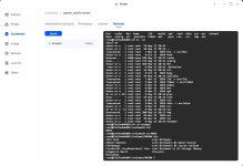 12windowsjellyconfig8.jpg