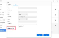 Edit Button.jpg Edit Button.jpg