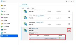 Touch Rule.jpg Touch Rule.jpg