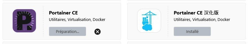 2026-02-13 Portainer CE 000.jpg