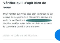 CodeVerificationQuiNeVientJamais1.jpg